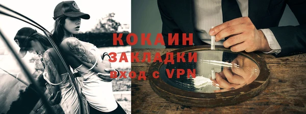 mdpv Верея